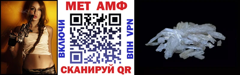 kraken ONION  наркотики  Звенигород  АМФЕТАМИН 97% 