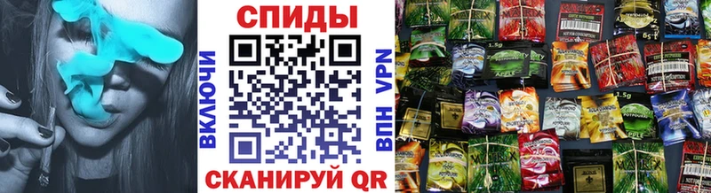 Бутират вода  Звенигород 