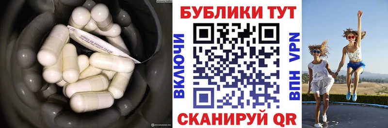kraken сайт  Звенигород  ЭКСТАЗИ 280 MDMA 