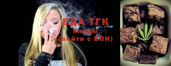 твердый Аркадак