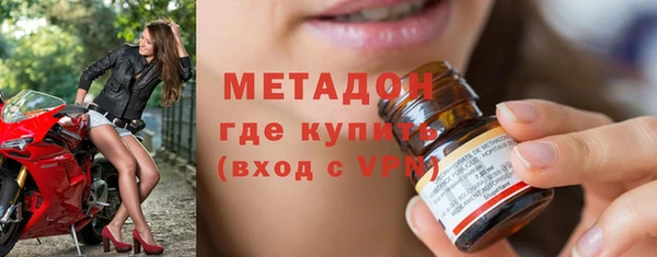 mix Алексин