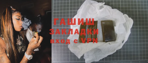 mix Алексин
