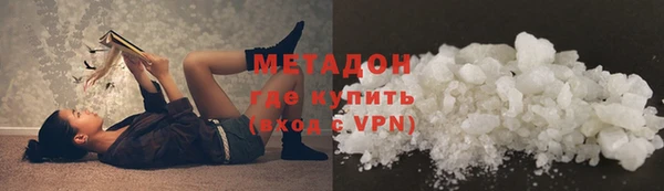 метамфетамин Алзамай