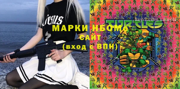 круглые Абдулино