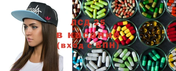 mix Алексин