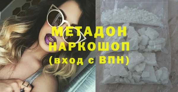 mix Алексин