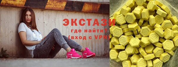 mix Алексин