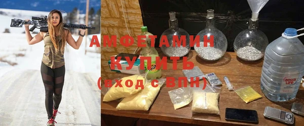 прущие крисы Алексеевка