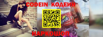 мефедрон VHQ Дубна
