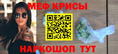 кокаин VHQ Донской