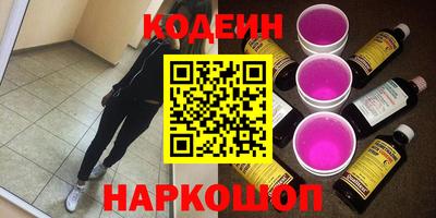 мефедрон VHQ Дубна