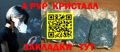 кокаин VHQ Донской