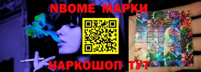 кокаин VHQ Донской