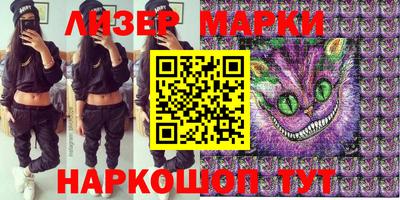 мефедрон VHQ Донецк