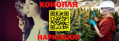 мефедрон VHQ Донецк