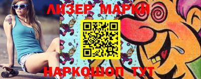 мефедрон VHQ Дубна