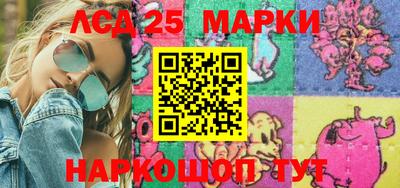 мефедрон VHQ Дубна