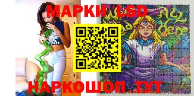 мефедрон VHQ Дубна