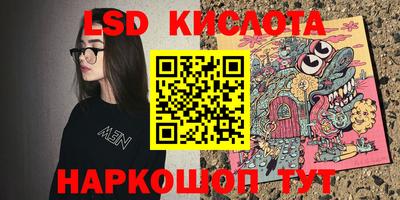 кокаин VHQ Донской