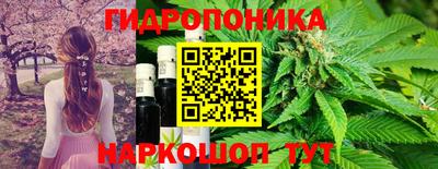 кокаин VHQ Донской