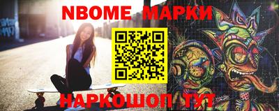 мефедрон VHQ Донецк