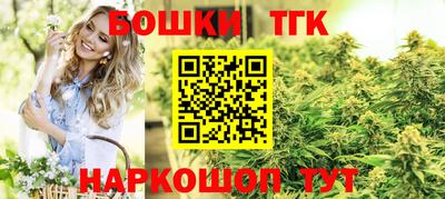 кокаин VHQ Донской
