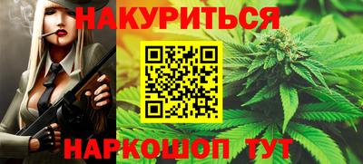 мефедрон VHQ Дубна
