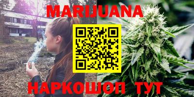 кокаин VHQ Донской