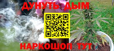 кокаин VHQ Донской