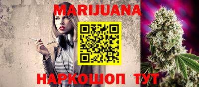 мефедрон VHQ Дубна