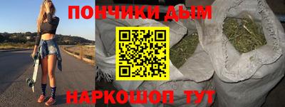 кокаин VHQ Донской