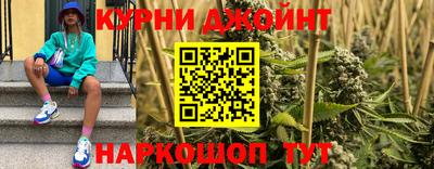 мефедрон VHQ Дубна