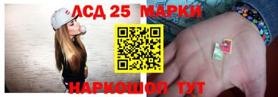 мефедрон VHQ Донецк