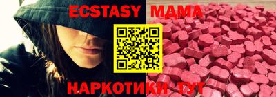 кокаин VHQ Донской