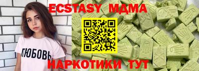 кокаин VHQ Донской