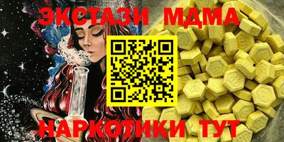 кокаин VHQ Донской