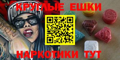 кокаин VHQ Донской
