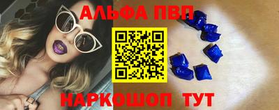 кокаин VHQ Донской