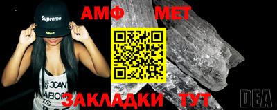 кокаин VHQ Донской