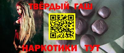 кокаин VHQ Донской