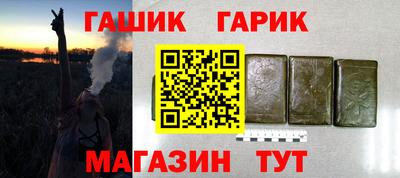 кокаин VHQ Донской
