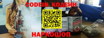кокаин VHQ Донской