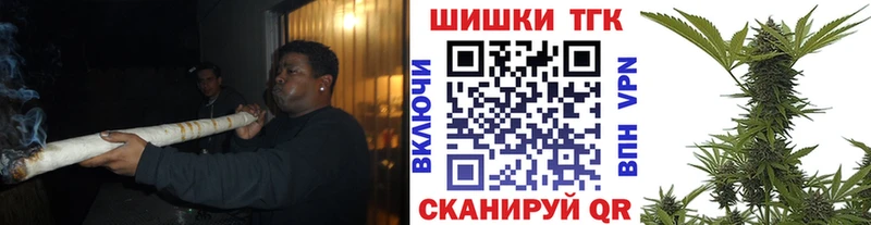 Канабис конопля Звенигород